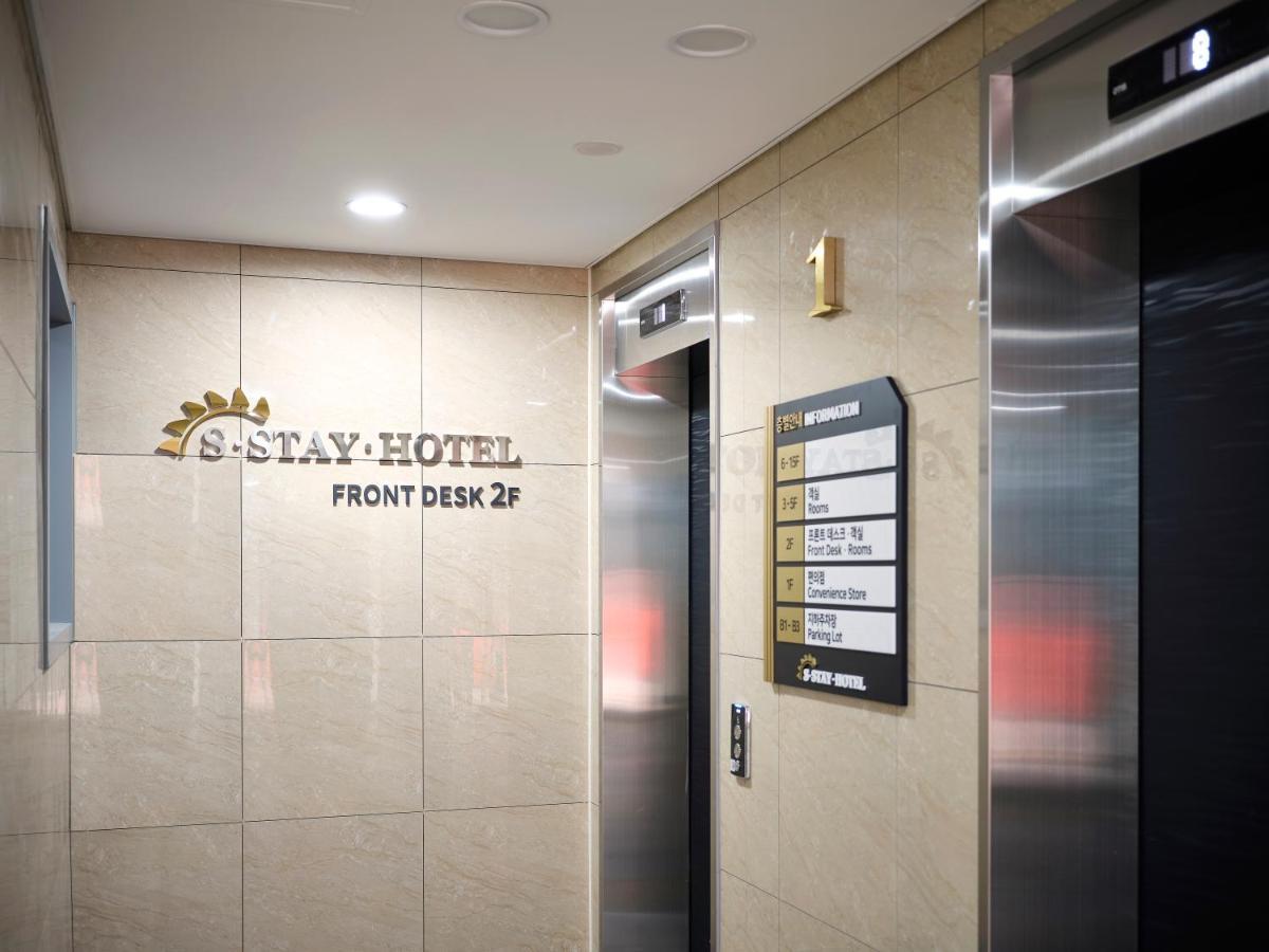 S Stay Hotel Suwon Exterior photo