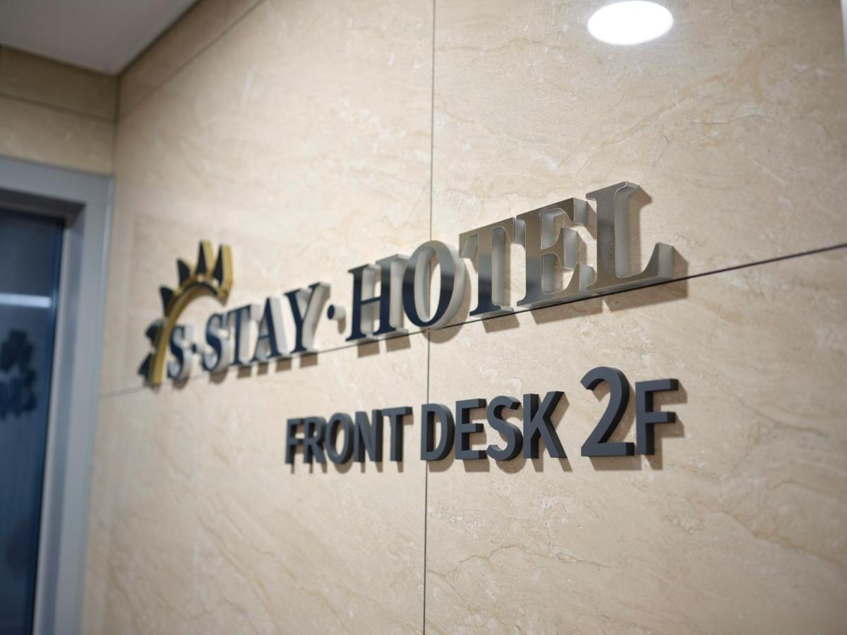 S Stay Hotel Suwon Exterior photo